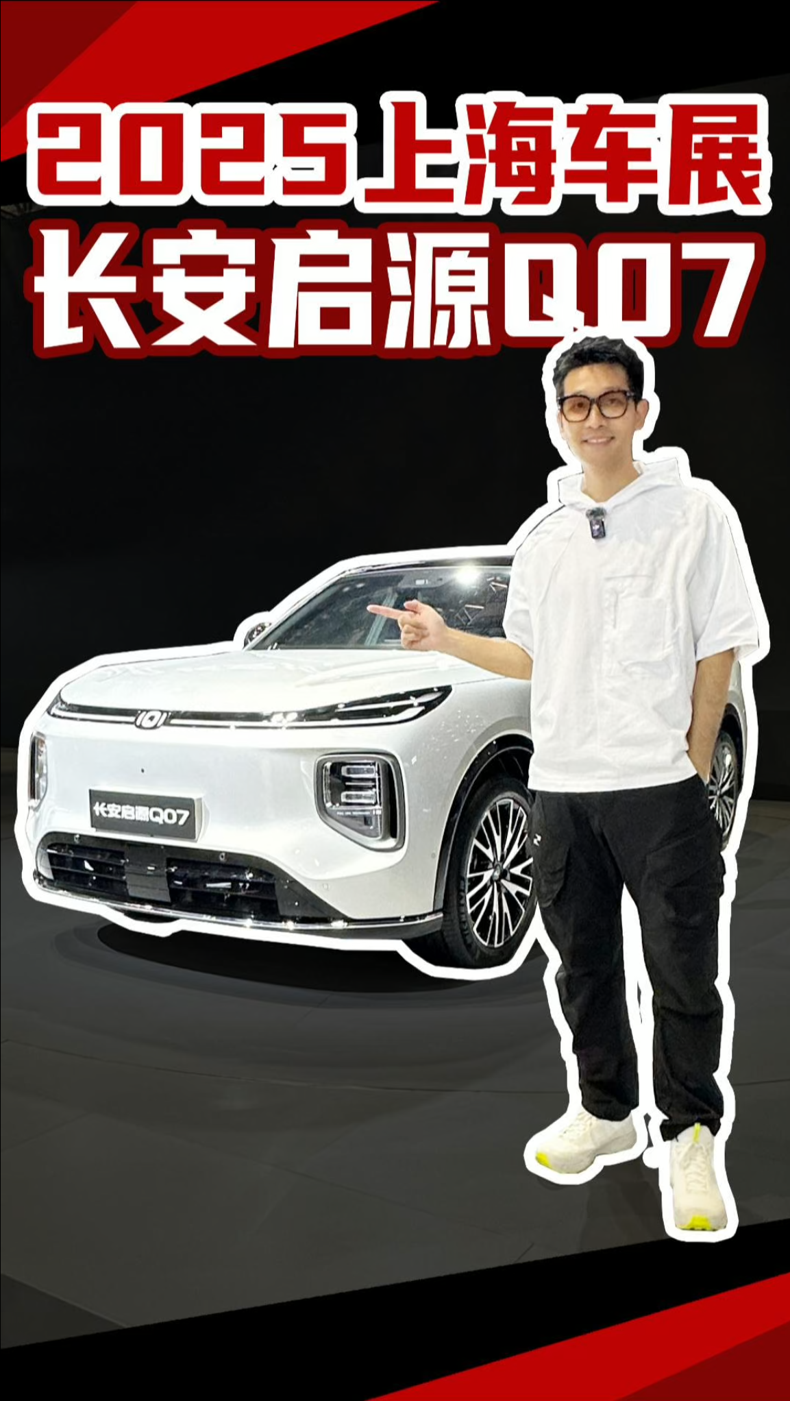 12.98fLԴQ07¶xͥSUVrֵ˗U