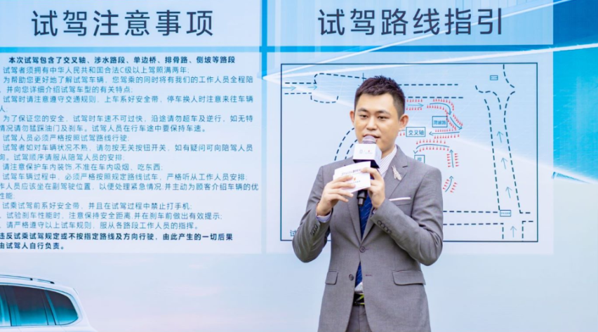 20万辆共创季 坦克品牌专业试驾体验营圆满举行