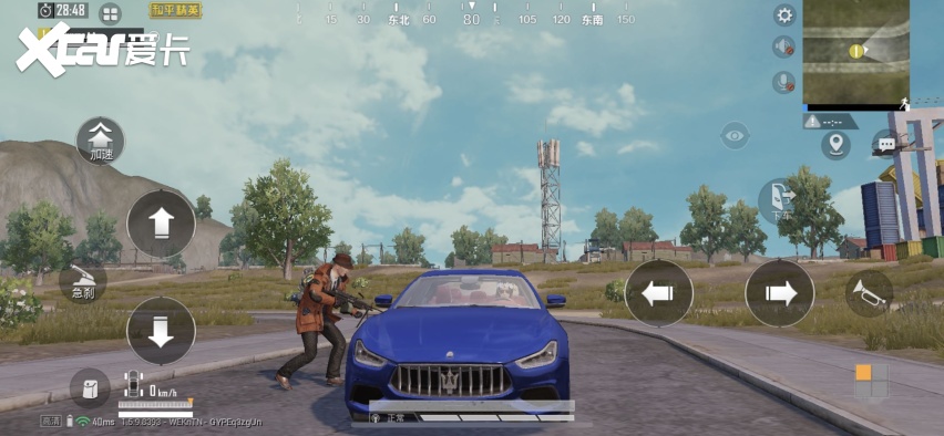 闲侃| 听说它要登陆《和平精英》了 哥连忙收起了"伸向"玛