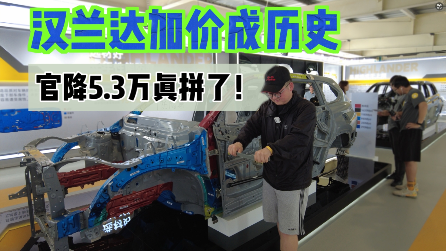 Ӄrɞvʷ2024hm_һښٽ5.3fS_ʼˣ