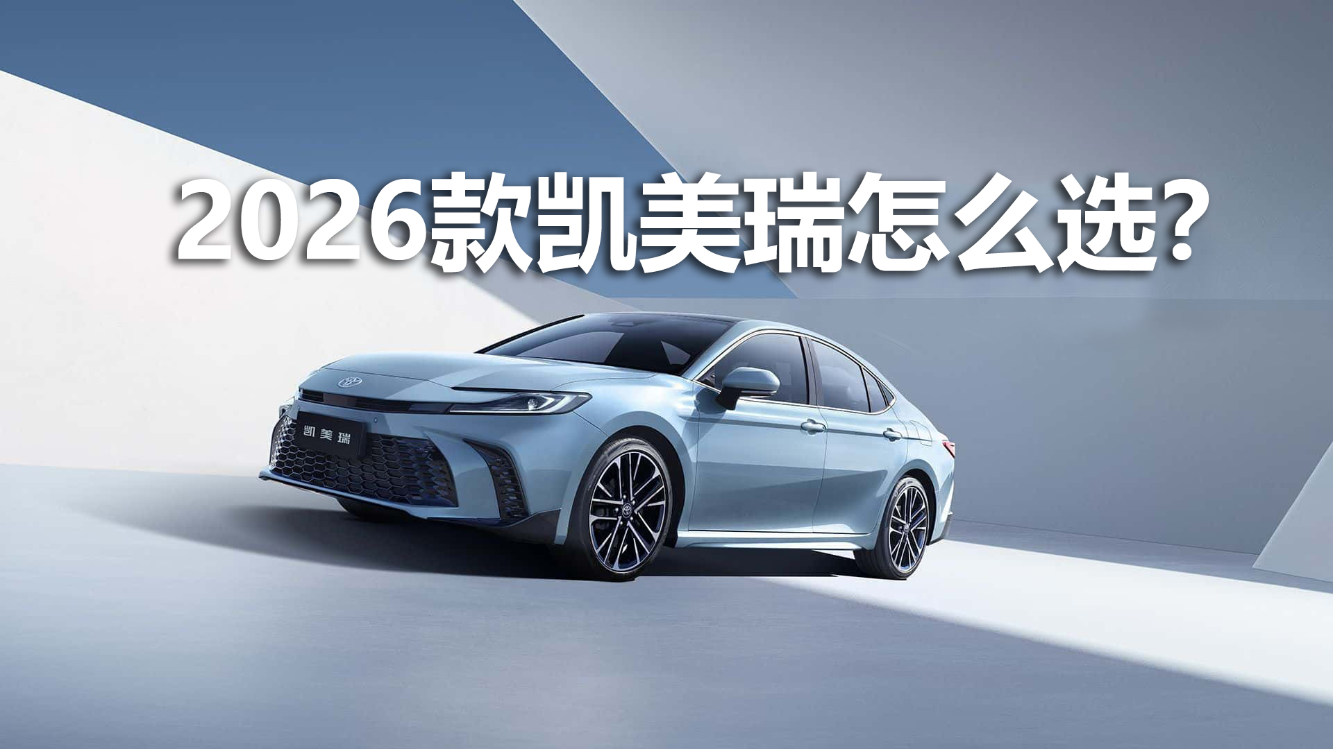 �����˶�Lite�泵�ͣ�17.18��Ԫ��2026�������ôѡ