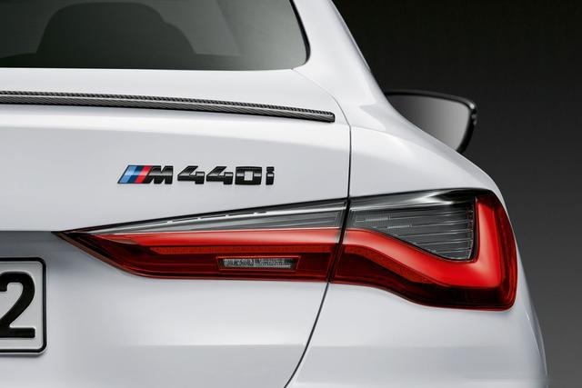 宝马为全新4系提供了首次提供M Sport Pro选装套件