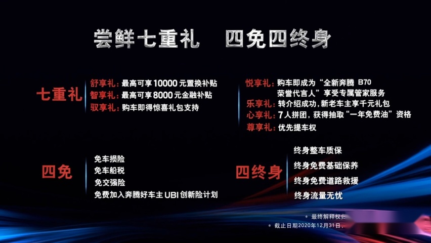 QQ图片20201128191829.png