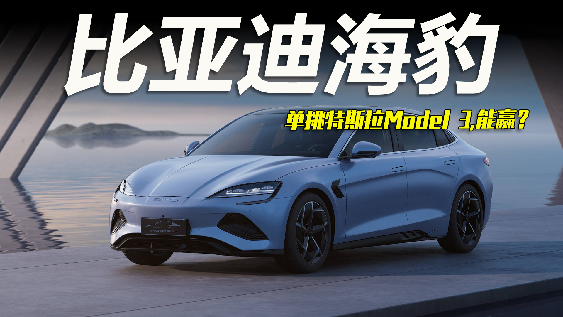 ܇п첥حȁϺModel 3AЎ׷֣