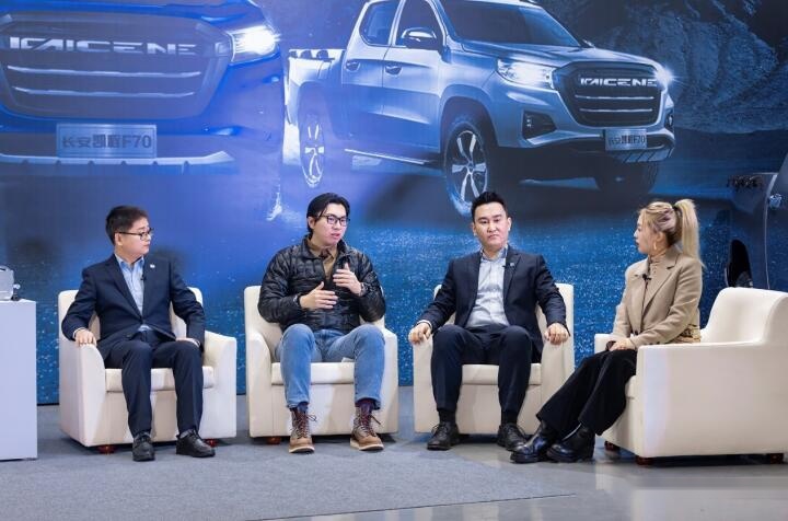 新知达人, 拆开长安凯程F70的“皮囊” 这款大皮卡的灵魂在哪儿？