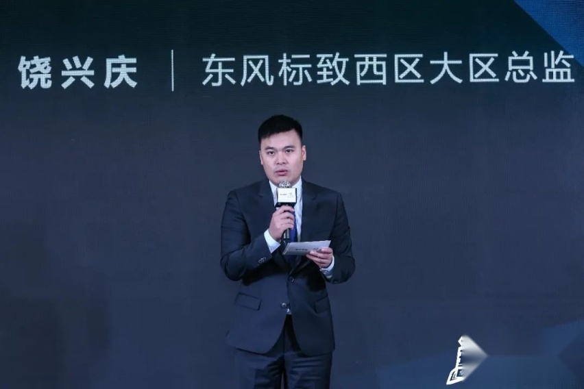 城市战弯，东风标致的功底体现在哪儿？