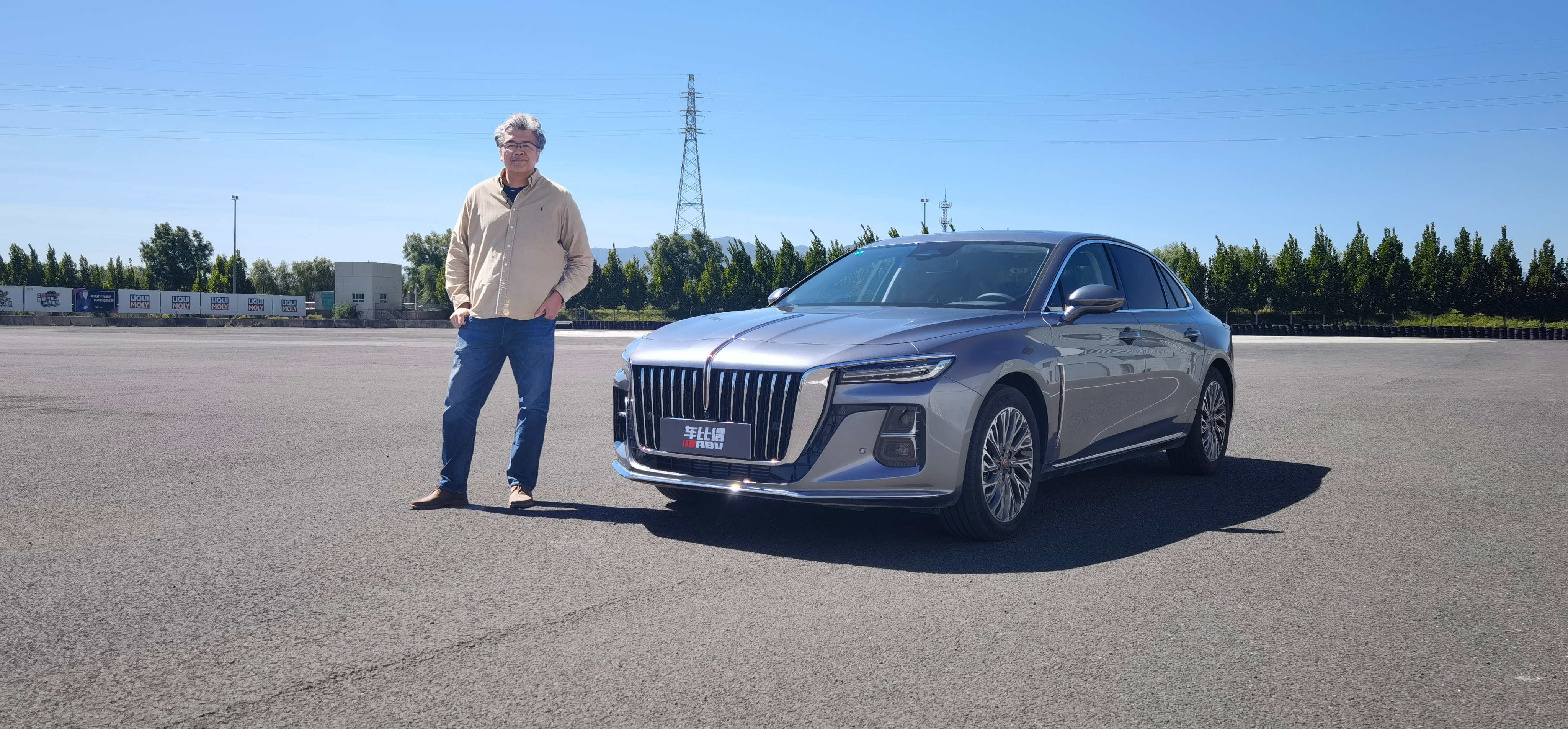 ��ߺ��A�c���m �Ƽ����ú�ȫ�� ���ԇ�{ȫ�¼t��H5