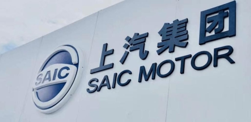 三年要想翻番，上汽的新能源之路恐怕指不上大众跟奥迪！