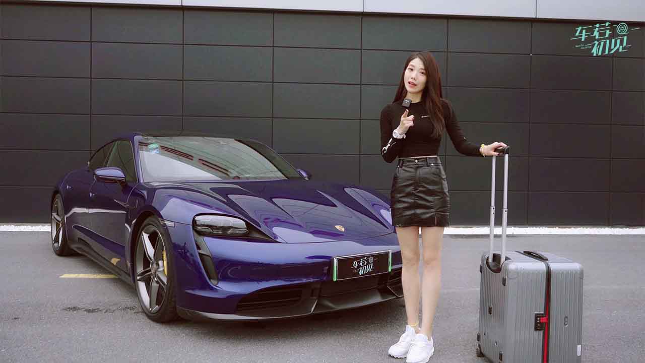 늵ır߀᣿ԇ{Taycan Turbo S