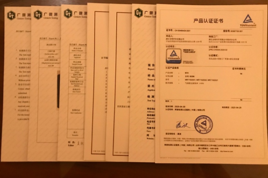 让“后浪”最接近科技前沿的SUV，试驾吉利ICON