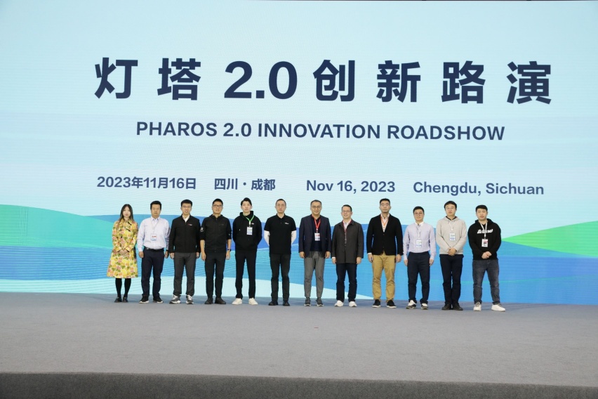 现代汽车集团闪耀2023汽车创新大会 持续与中国初创企业合作加速开放型