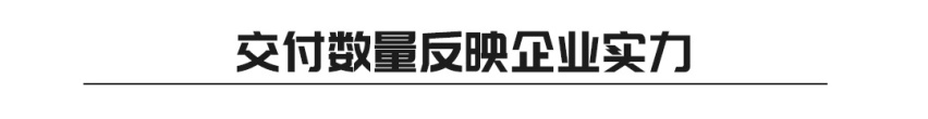 都是刚起步的国产新兵，车与车之间的差距也太大了吧