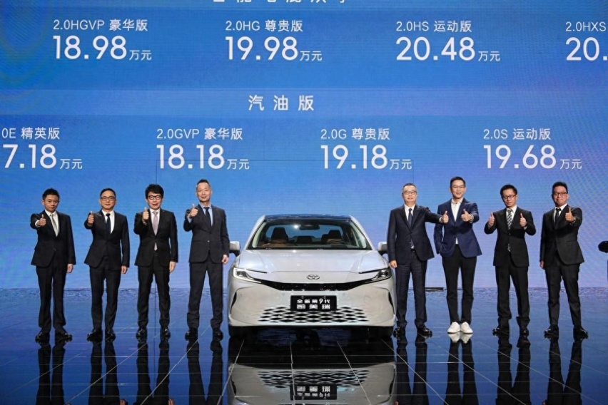 全新第9代凯美瑞上市 17.18万元起!