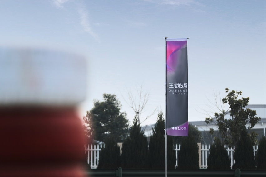 走进吉利汽车宝鸡制造基地 探究SUV卷王博越L畅销的秘密