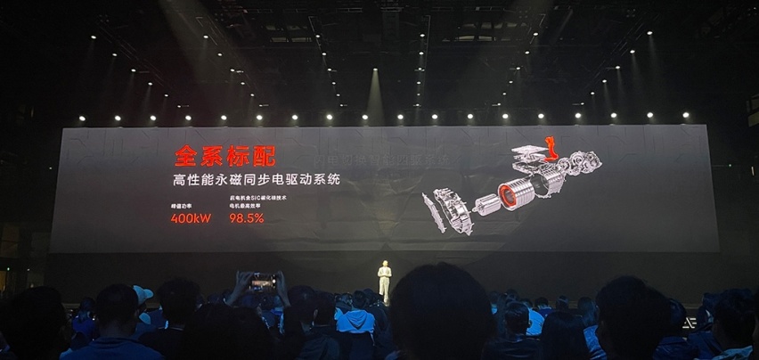 售价49.9万元起，ZEEKR 009正式上市