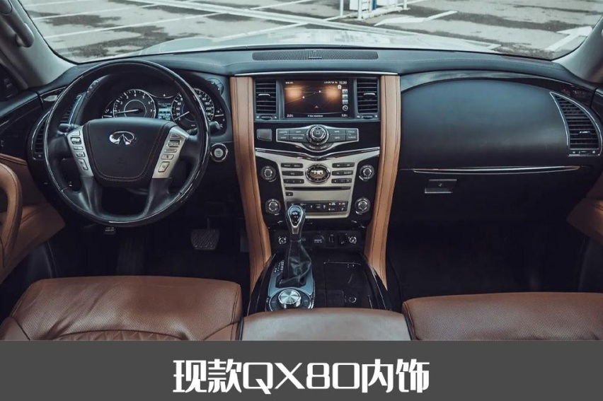 还卖百万吗？全新一代英菲尼迪QX80假想图曝光，配3.5T V6+四驱