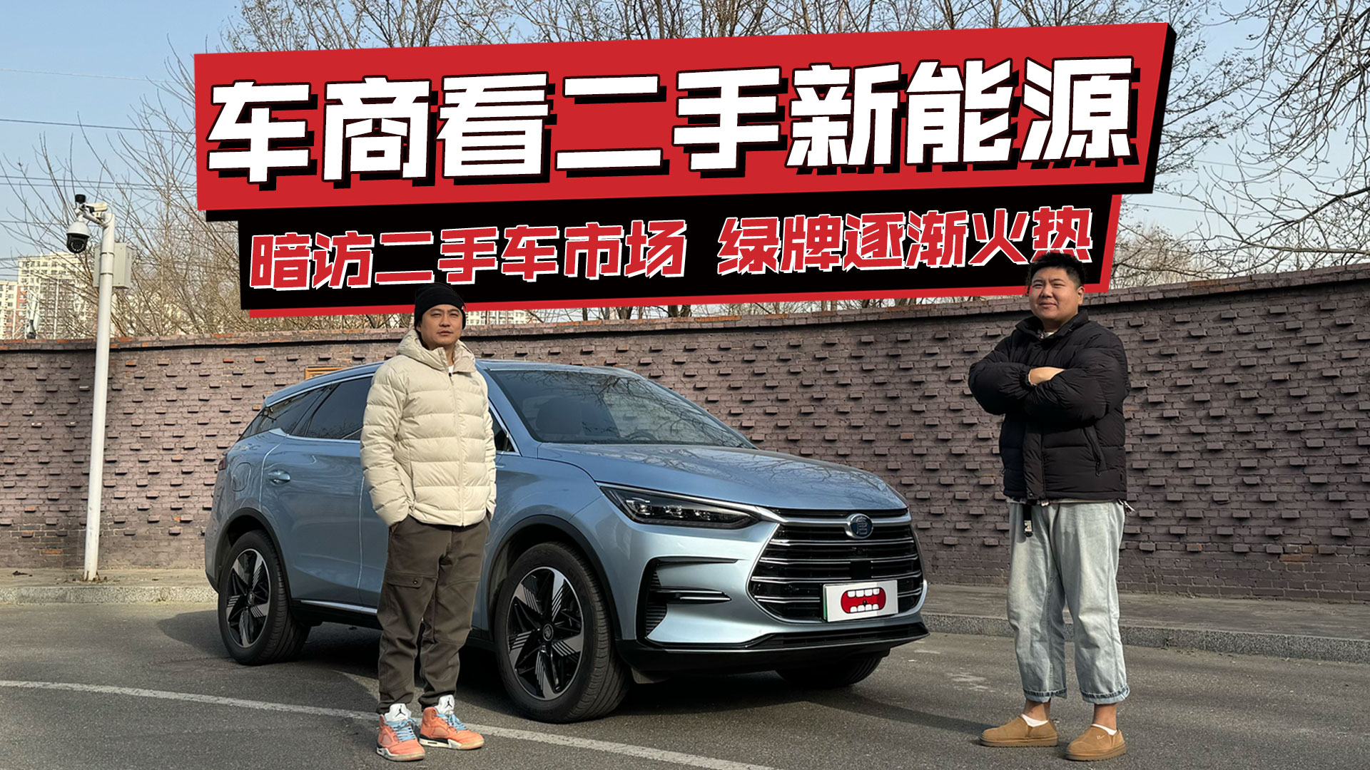 ���L����܇�Ј����G��܇��u���