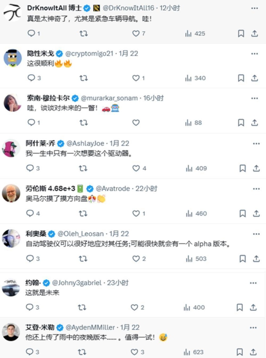 特斯拉AI司机正式上线！红绿灯消防车全识别，雨夜还能正常跑
