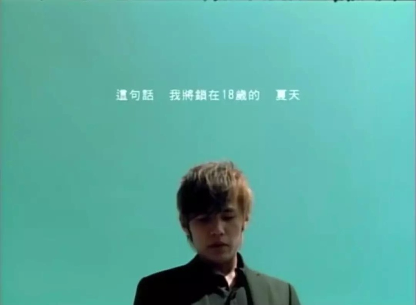 致轩逸：愿青春常驻，愿幸福永存