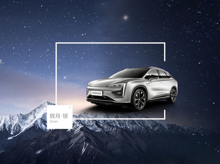 9.28万，比亚迪1.5T中型SUV又出新车型！
