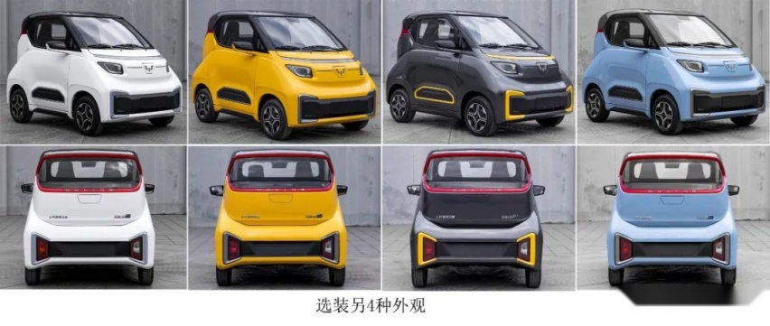 五菱你别学坏了，汽车以换壳为本？全新电动车9月底发布