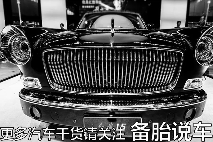 为什么劳斯莱斯称不上豪车，红旗才配