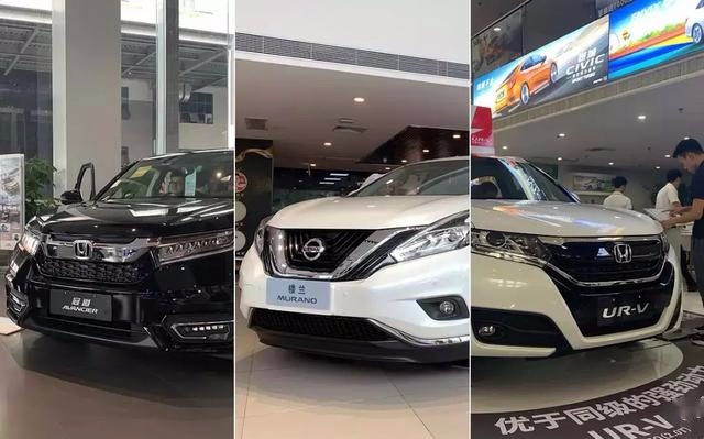 国六探店对比！楼兰、冠道以及UR-V谁更值得买？