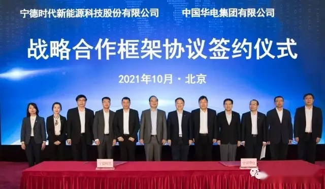 银十收官：融资、上市与Q3财报，吉利的2025超级计划