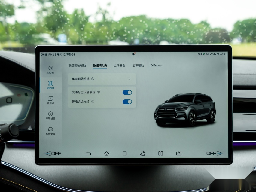 试驾唐DM-i冠军版，售价20.98-23.38万元，四大升级体现旗舰