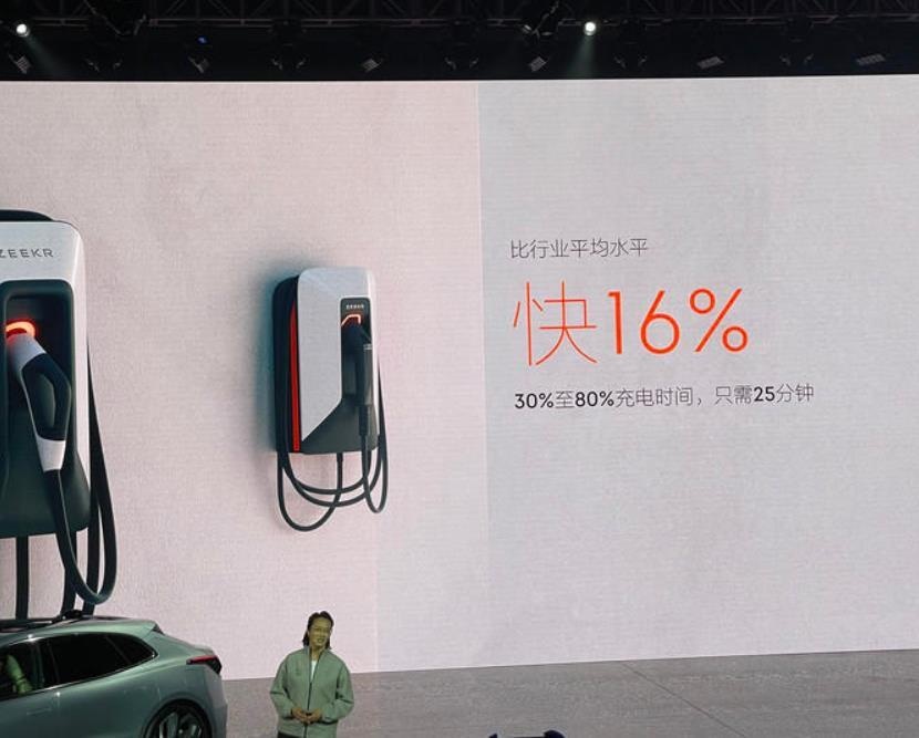 极氪001正式上市 售价28.1-36万元/设计颇具风格