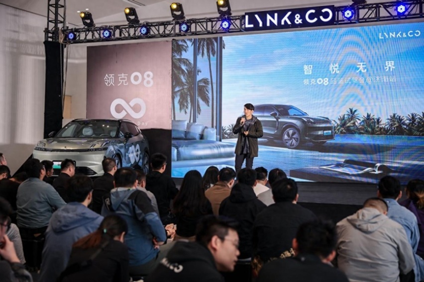 动态|新豪华 SUV 首选，领克08品鉴试驾会济南站圆满落幕