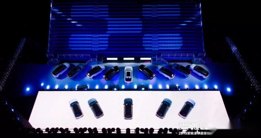 “新势代品质SUV” 爱驰U5震撼上市