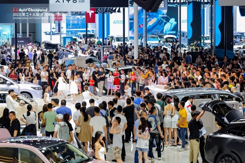 智启新程，潮领未来 | 6月7日-16日，与重庆国际车展豪爽相遇