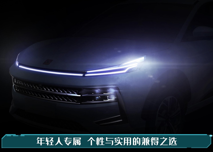 极客风×德系血统，15个W配置拉满，思皓QX会是你的第一台SUV吗？