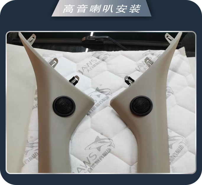 寻找好声音 济南77日产骐达改装卓梦汽车音响