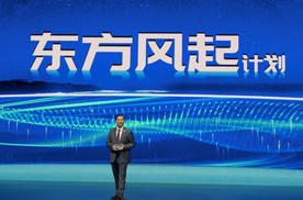 总经理两度空缺13月 东风业绩偏科 冯长军硬核履历能否改2026战局