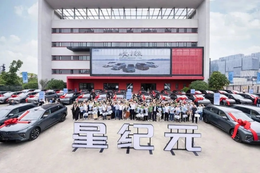 预售25天累计订单量22000台，星纪元ET掌握了什么「爆款」密码？