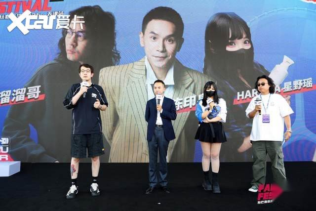 六十载水平对置——2026斯巴鲁粉丝嘉年华天津站圆满落幕