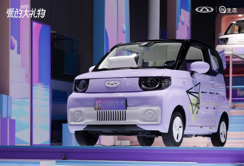 undefined