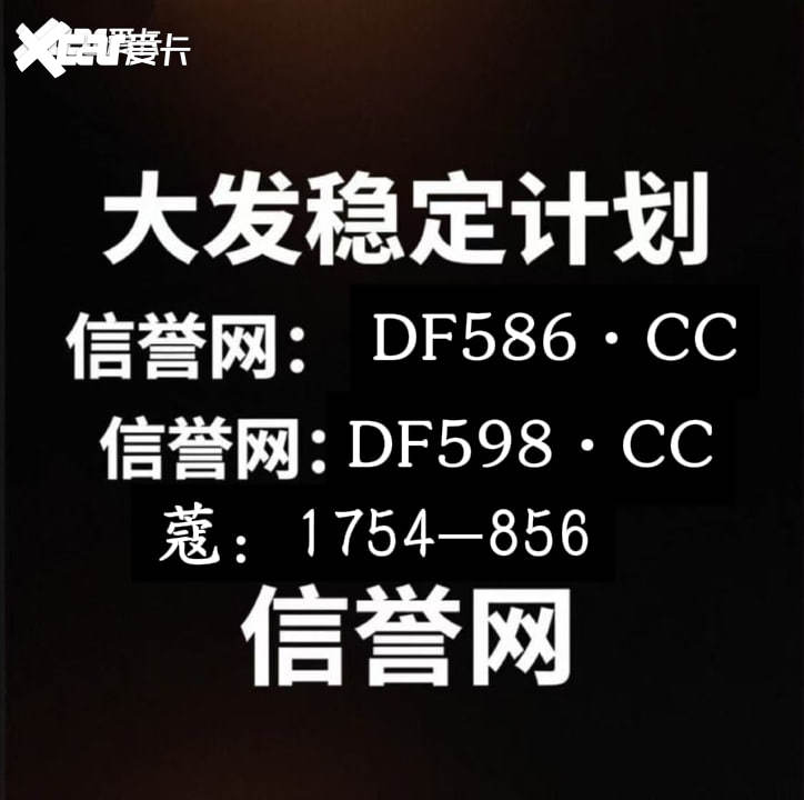 2025购彩计划：快3技巧和走势规律