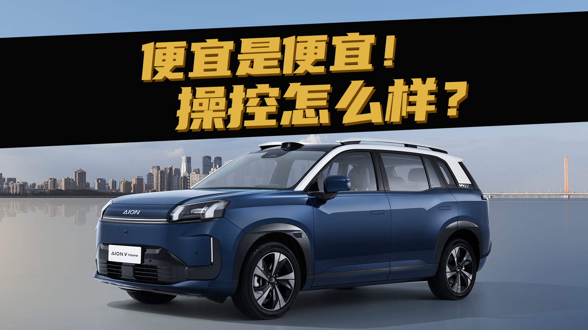 ܇һ犣Ǳˣǲٿô