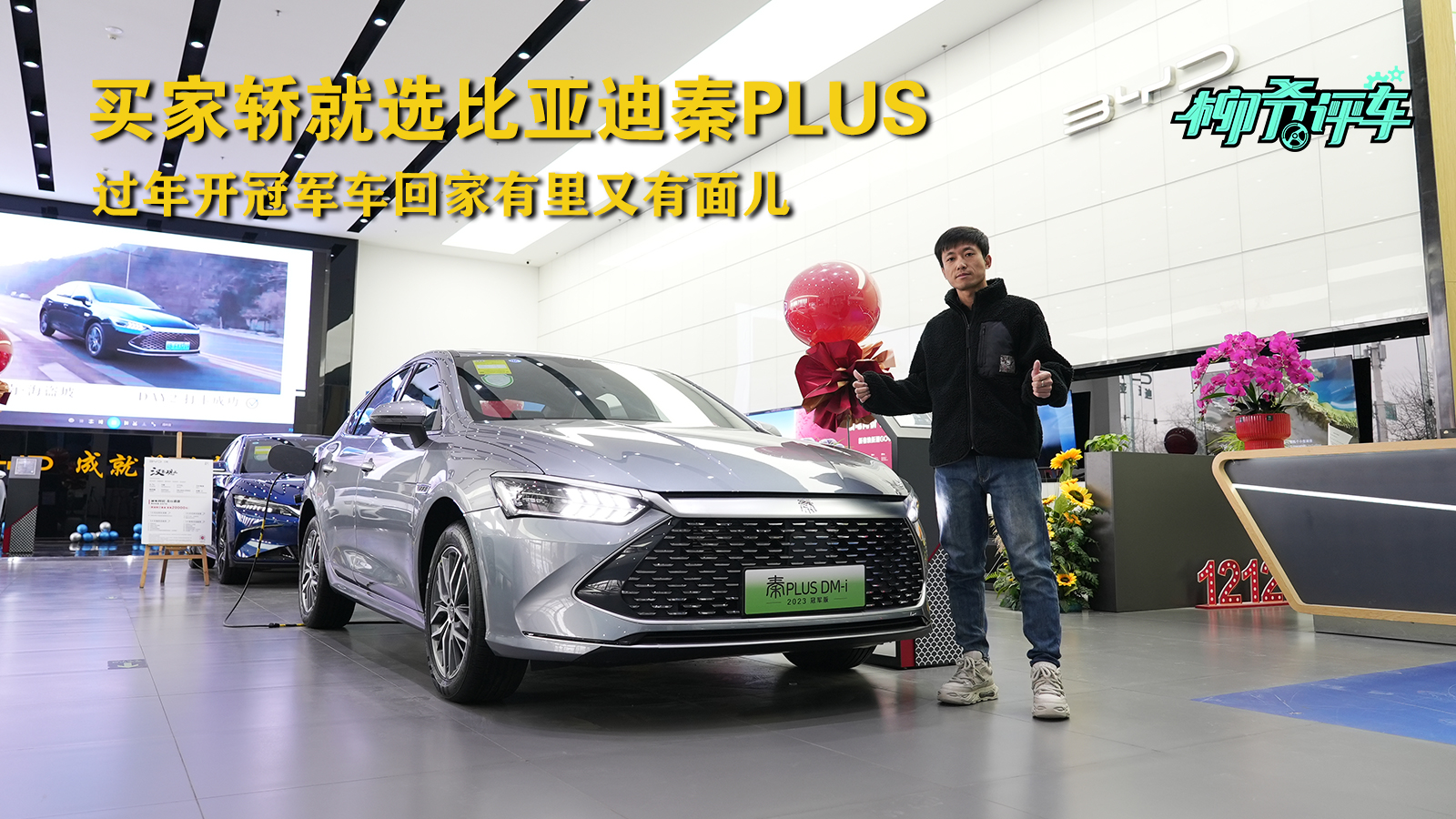 �������ļҺã��ҽξ�ѡ���ǵ���PLUS