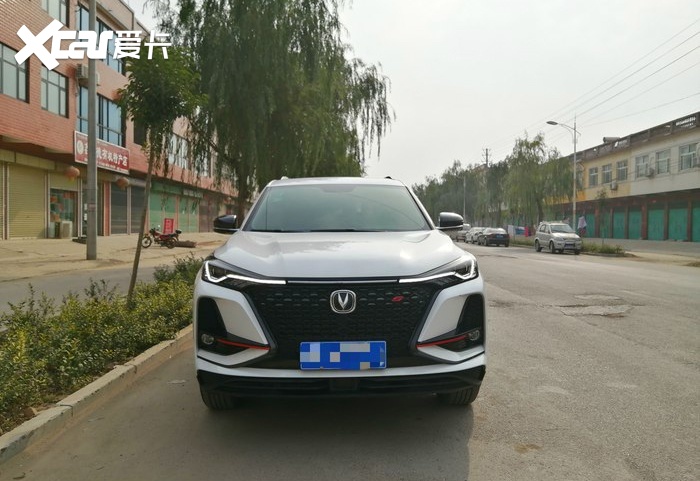 13.2万落地长安CS75 PLUS，与探歌相比，胜负如何？