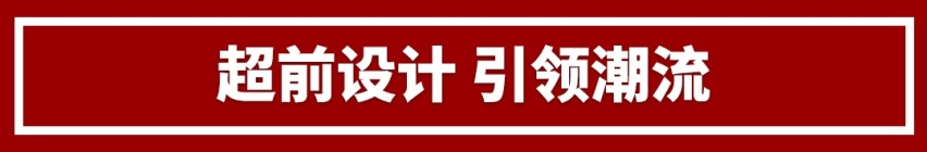 “花80多万买这SUV是不是傻？”“真香！”