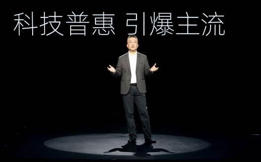 威马概念车Maven和全新EX5-Z亮相，全新智能时代开启