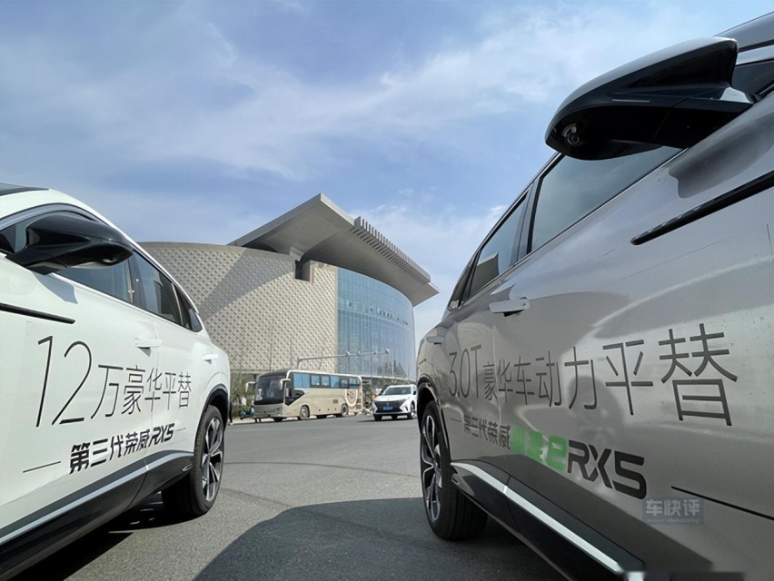 12万豪华平替：第三代荣威RX5，有没有这个实力？