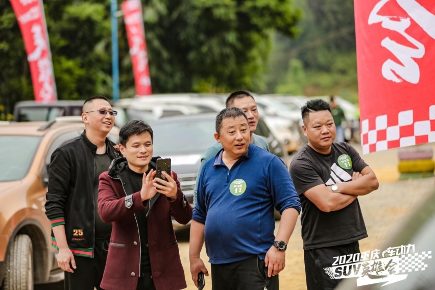 听说重庆最厉害的SUV，都去了这一较高下