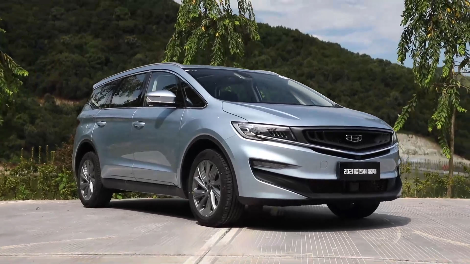 QQˎ܇˺ڻ֮ļHV㼚(ji)Qɔ