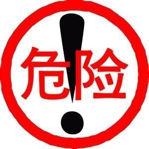 汽车行业终于“开战”了 导火索竟然是那块中控屏