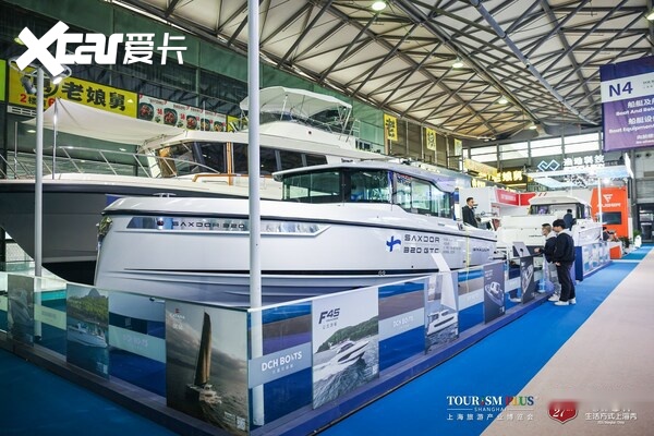 第二十七届国际船艇及其技术设备展暨2024上海国际游艇展盛大开幕